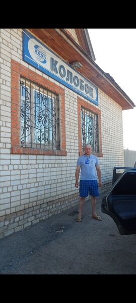  ,   Andrey, 37 ,   ,   