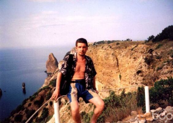  ,   Yarek, 45 ,   ,   , c 