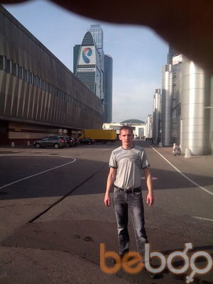 ���������� ������, ���� ������� ���������, 41 ���, ������������ 