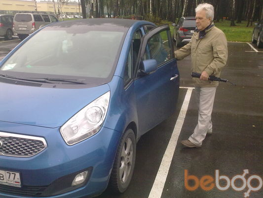 ���������� ������, ���� ������� ��������, 67 ���, ������������ ��� ������