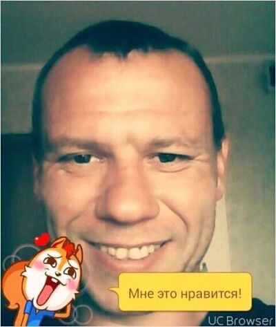  ,   , 46 ,   
