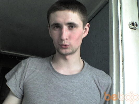  ,   Morozov, 38 ,   