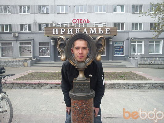  ,   Kostya, 41 ,   