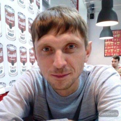  ,   Vitaly, 44 ,   ,   , c , 