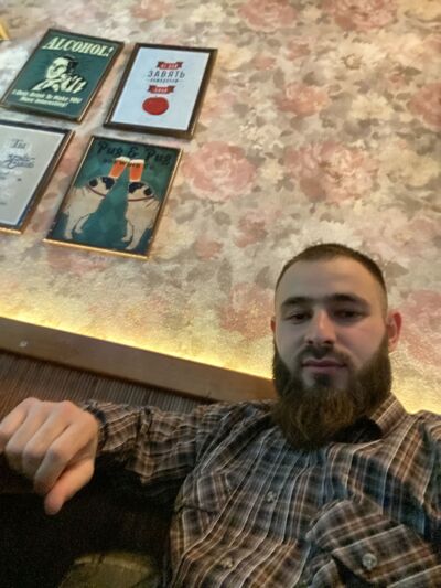 ���������� ������������, ���� ������� �����, 29 ���, ������������ ��� ������, ����� � ���������, ���������