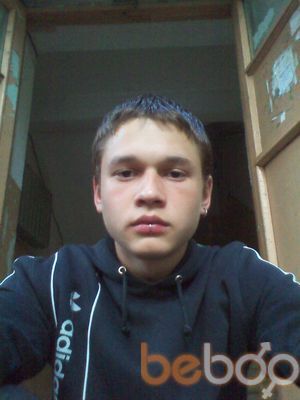  ,   Dima, 33 ,   