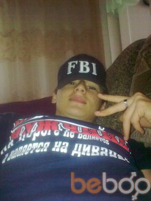 ���������� �����������, ���� ������� ����, 31 ���, ������������ ��� ����� � ���������, c�������� ���������