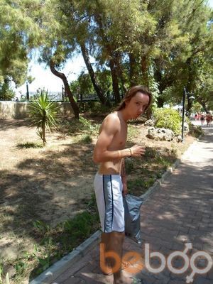  ,   Vladlen, 29 ,   