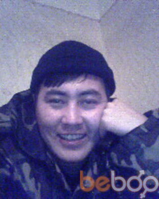  ,   Nurik, 41 ,     , c 
