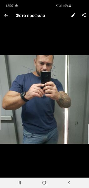  Azor,   Viaches, 39 ,   ,   