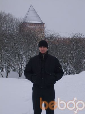 ,   Kolyn, 44 ,   ,   , c 