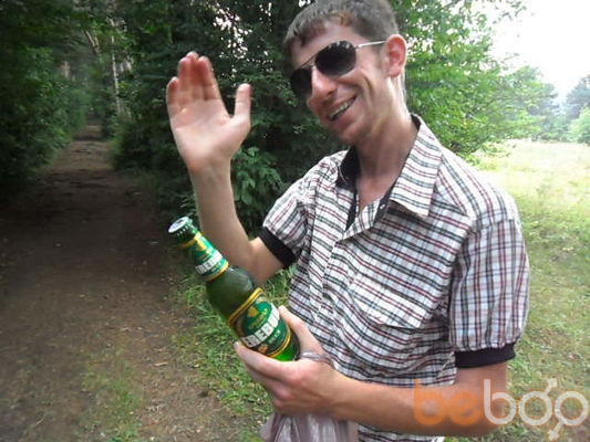  ,   Edo, 37 ,   