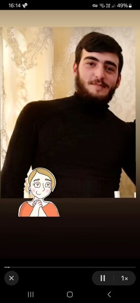  ,   Serge, 28 ,   ,   , c 