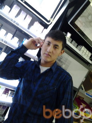  ,   Aboka, 32 ,   