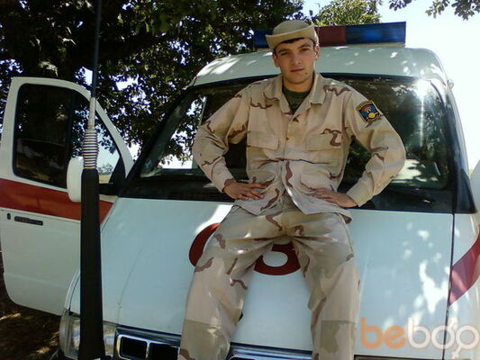  ,   Arsen, 38 ,   