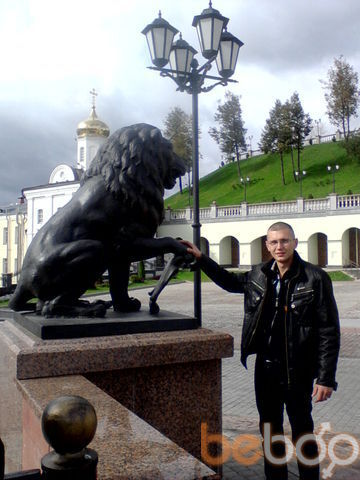  ,   Denis, 34 ,     , c 