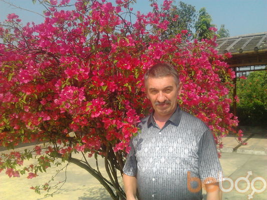  ,   Sergei, 62 ,  