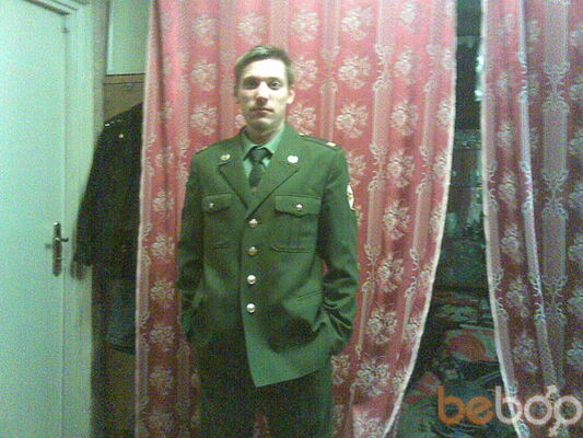  ,   Silainegnost, 40 ,   ,   , c 