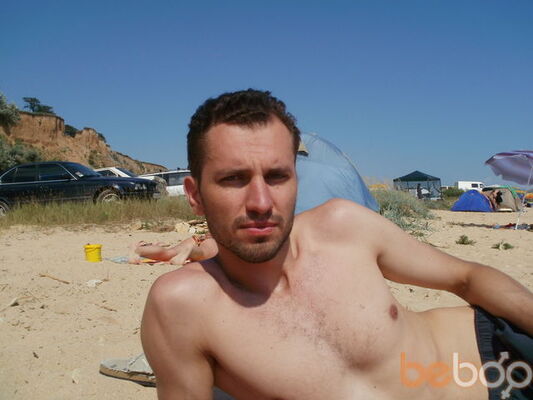  ,   Serg, 45 ,     , c 