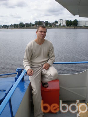  ,   Alexs, 45 ,   