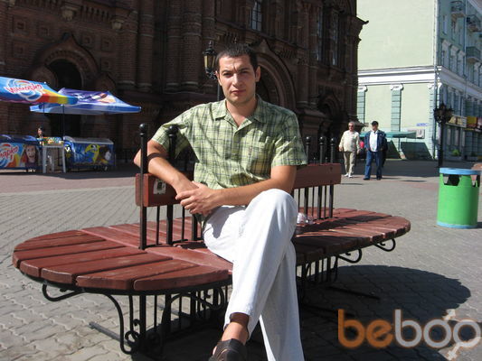 ���������� ������, ���� ������� ������, 43 ����, ������������ 