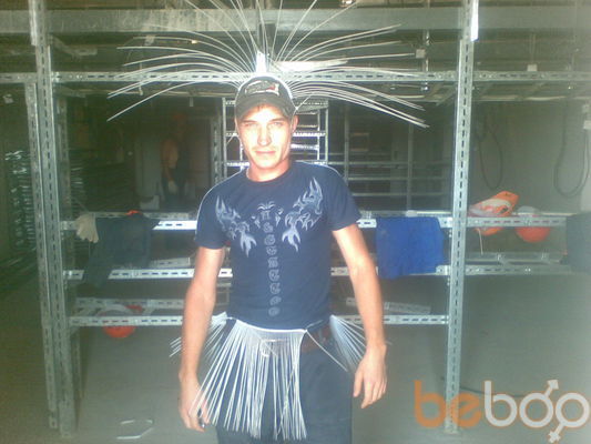  ,   Ivan, 39 ,   