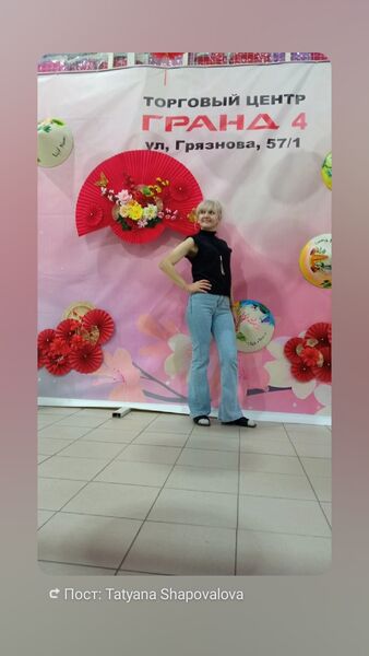 ,   , 53 ,   c 