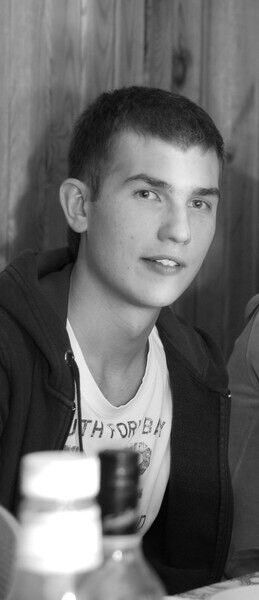 ���������� �����-���������, ���� ������� ����, 44 ����, ������������ ��� ������, ����� � ���������, c�������� ���������