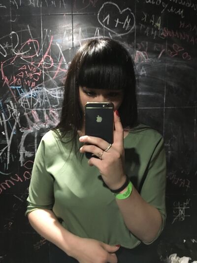 ,   Aselya, 28 ,  