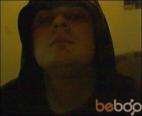 ���������� ����������, ���� ������� ���������, 41 ���, ������������ ��� ������, ����� � ���������, c�������� ���������