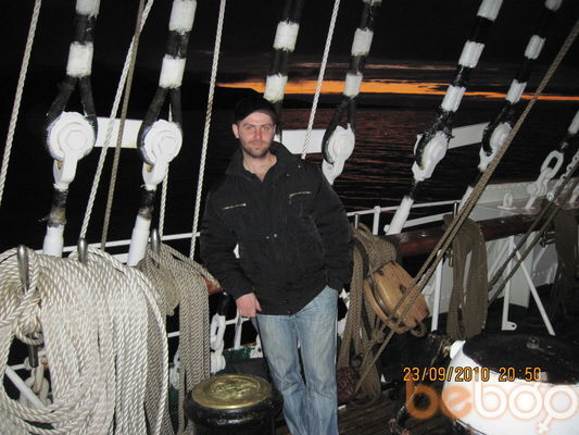 ���������� ������, ���� ������� ����, 43 ����, ������������ ��� ������