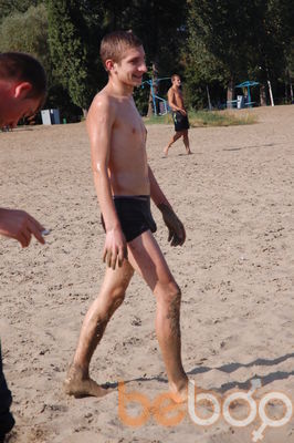  ,   Dimitrian, 32 ,   