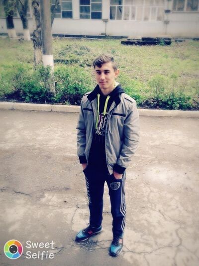  ,   Cristian, 26 ,   