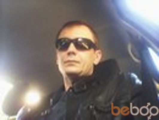  --,   , 46 ,   