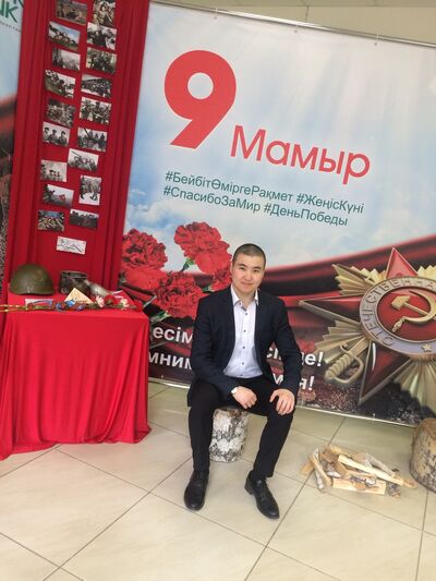  ,   , 30 ,   