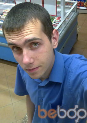  ,   ScoobyDoo, 33 ,   