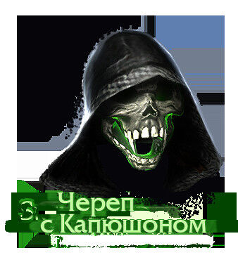 ���������� ����������, ���� ������� �����, 35 ���, ������������ ��� ������, ����� � ���������, c�������� ���������, ���������