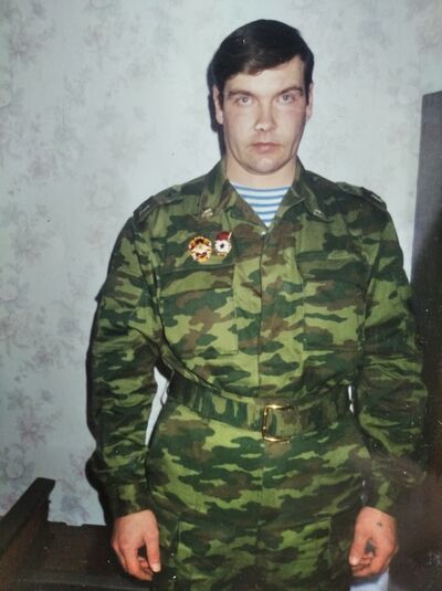  ,   , 53 ,  