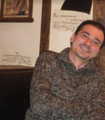  ,   Alex, 47 ,   ,   