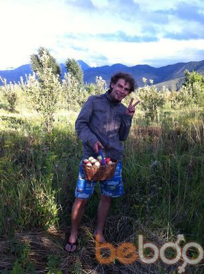  ,   PeRfIcO, 37 ,   