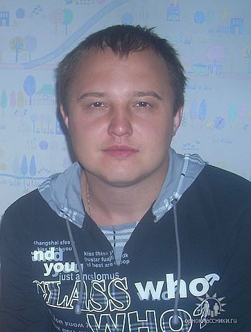  ,   Andrei, 43 ,   ,   