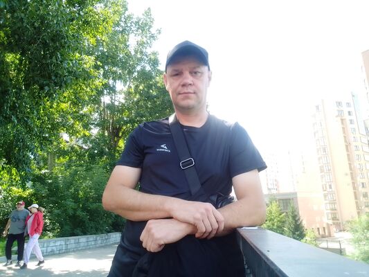  ,   , 46 ,     , 