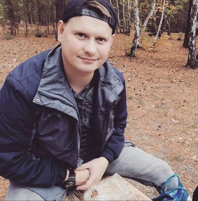  ,   Ruslan, 29 ,   ,   
