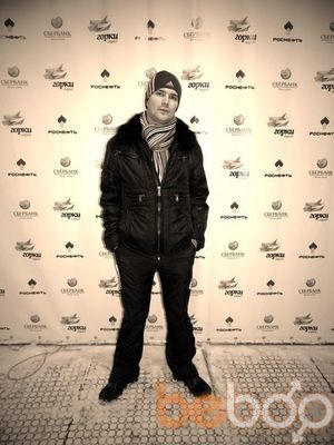 ���������� �����-���������, ���� ������� ����, 42 ����, ������������ ��� ������, ����� � ���������, c�������� ���������