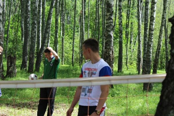  ,   Maksim, 32 ,   ,   , c 