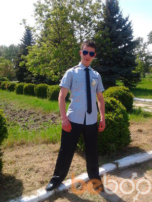  ,   Igor, 35 ,   
