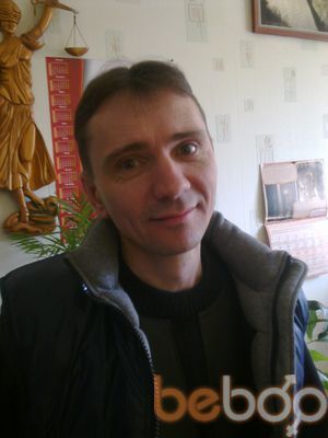  1905484  Vovan, 47 ,    