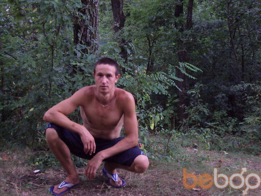  ,   Maxim, 35 ,  