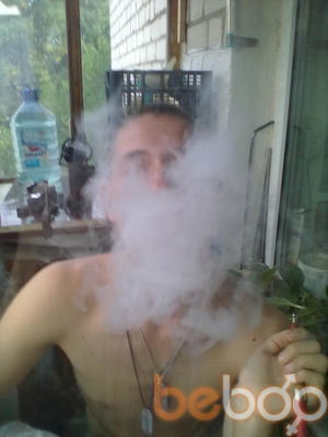 ���������� ���������, ���� ������� ����, 33 ����, ������������ ��� ������, ����� � ���������, c�������� ���������