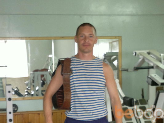  ,   , 47 ,   , 